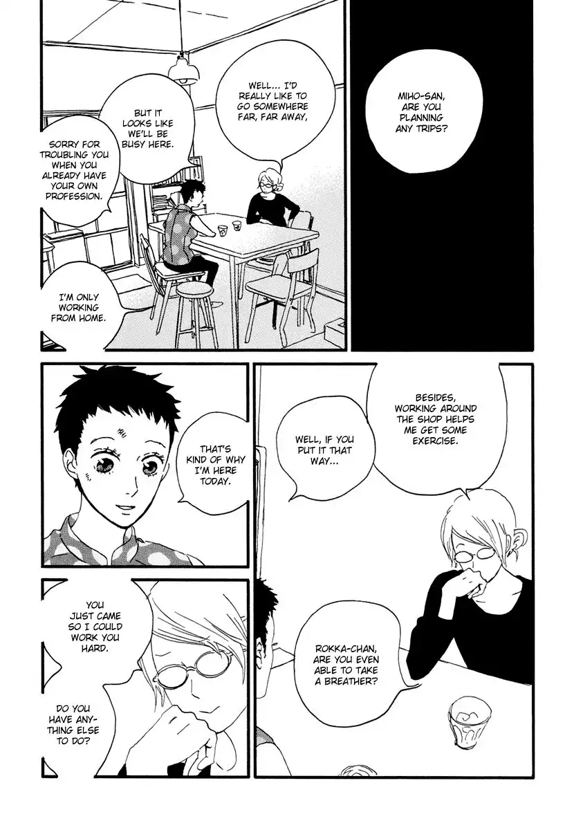 Natsuyuki Rendez-vous Chapter 12 15